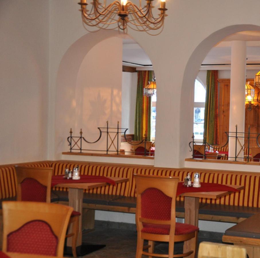 Hotel Gruenwaldkopf オーバータウエルン エクステリア 写真